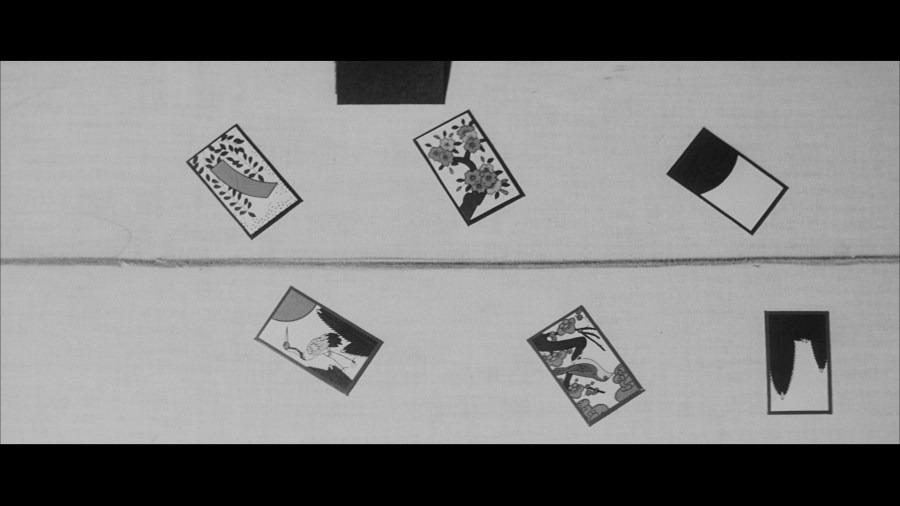 Screen capture from Pale Flower
