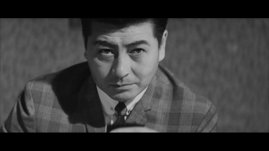 Screen capture from Pale Flower