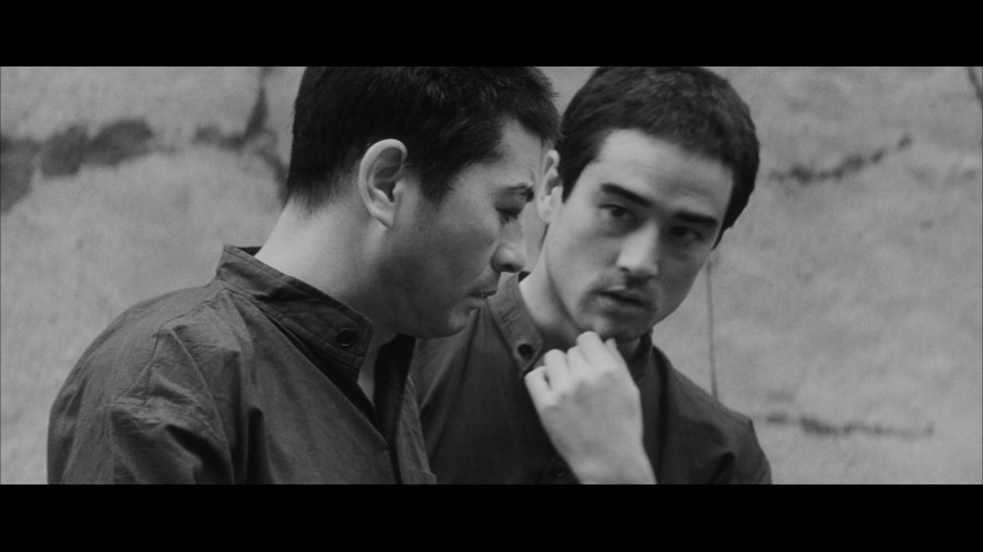 Screen capture from Pale Flower