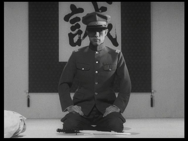 Screen capture from Patriotism