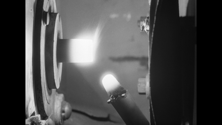 Screen capture from Persona