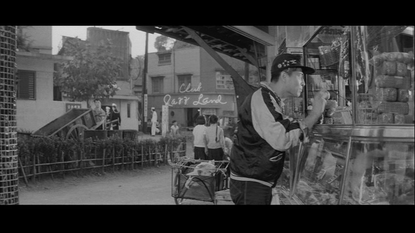 Screen capture from Pigs and Battleships