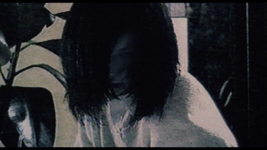 Screen capture from Ringu 2