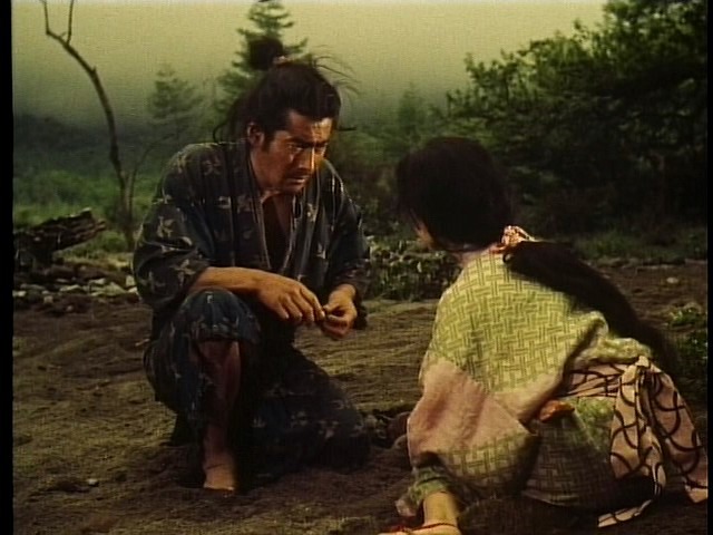 Screen capture from Samurai I: Musashi Miyamoto