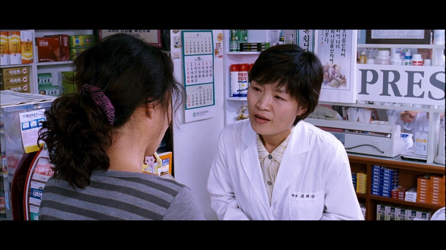 Screen capture from Secret Sunshine