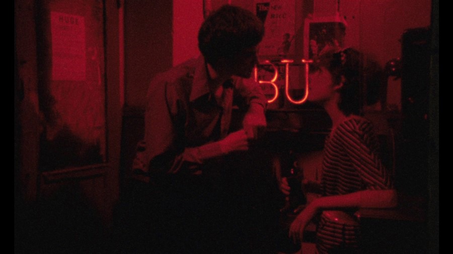 Screen capture from Smithereens