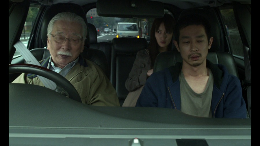 Screen capture from Like Someone in Love