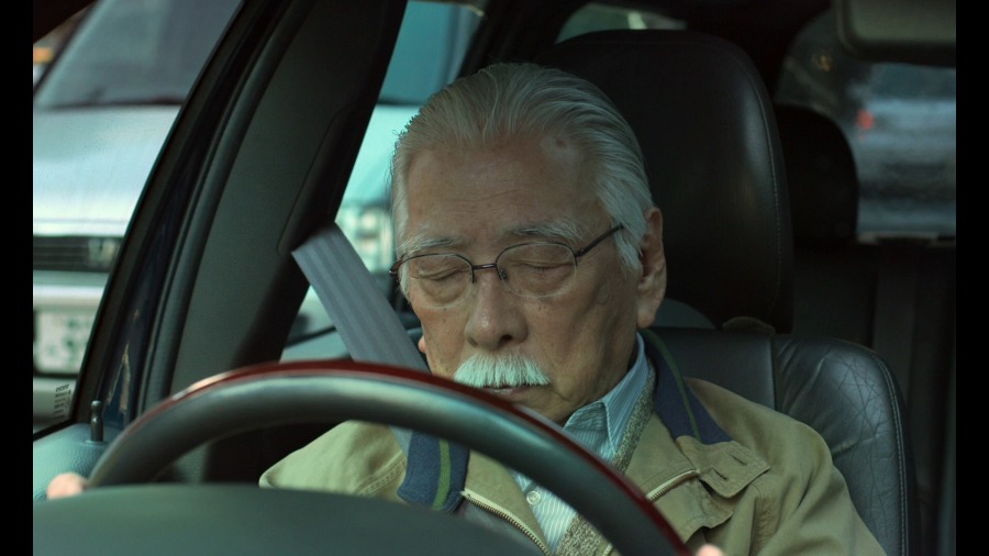 Screen capture from Like Someone in Love