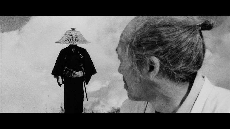 Screen capture from The Sword of Doom