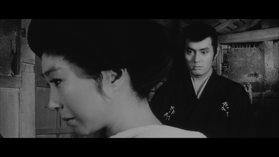 Screen capture from The Sword of Doom