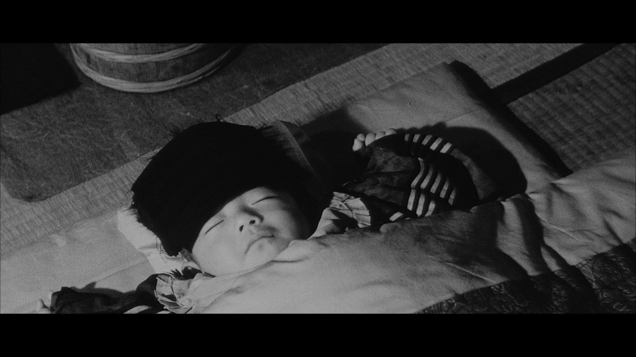 Screen capture from The Sword of Doom