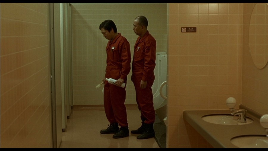 Screen capture from Tokyo Sonata
