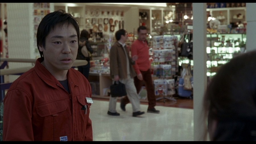 Screen capture from Tokyo Sonata