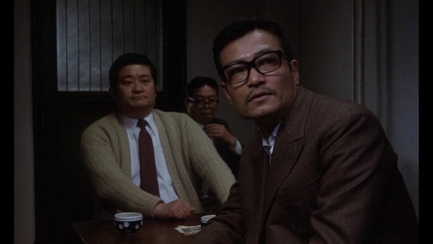 Screen capture from Vengeance is Mine