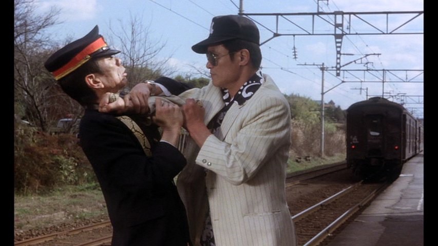 Screen capture from Vengeance is Mine