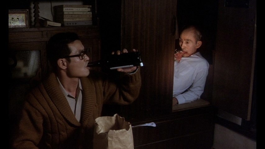 Screen capture from Vengeance is Mine