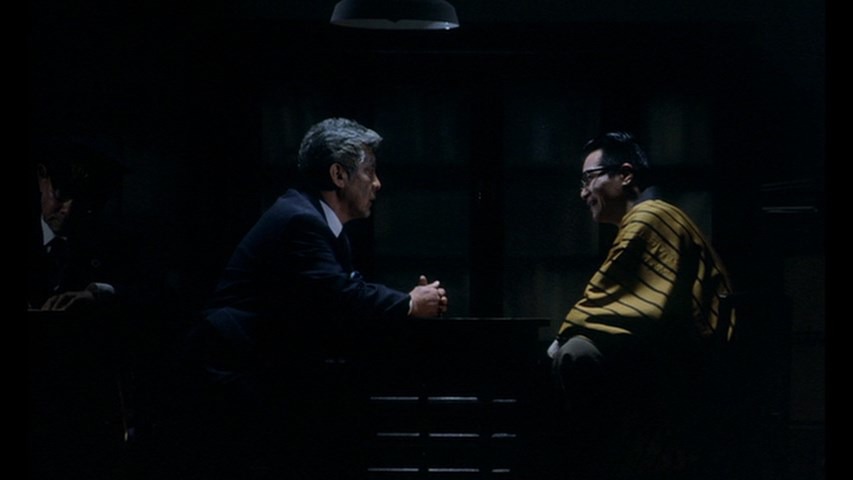 Screen capture from Vengeance is Mine