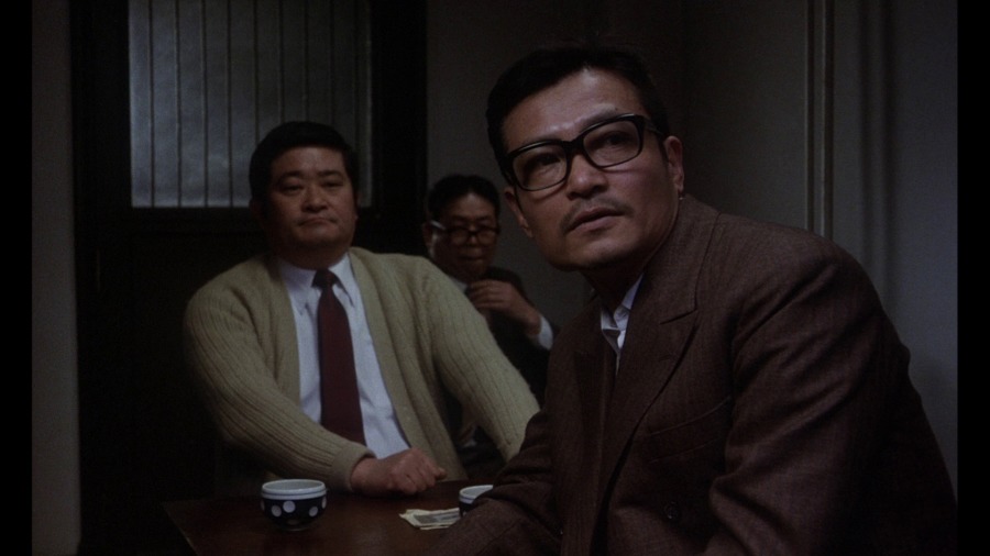Screen capture from Vengeance is Mine