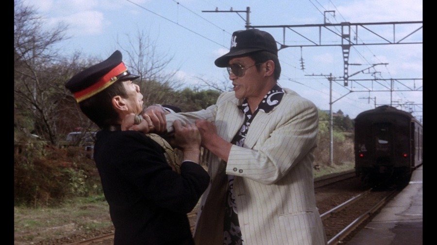 Screen capture from Vengeance is Mine