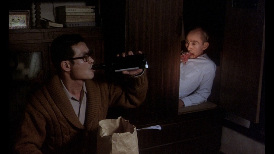 Screen capture from Vengeance is Mine