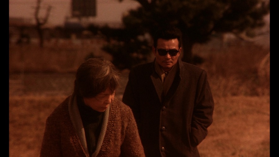 Screen capture from Vengeance is Mine