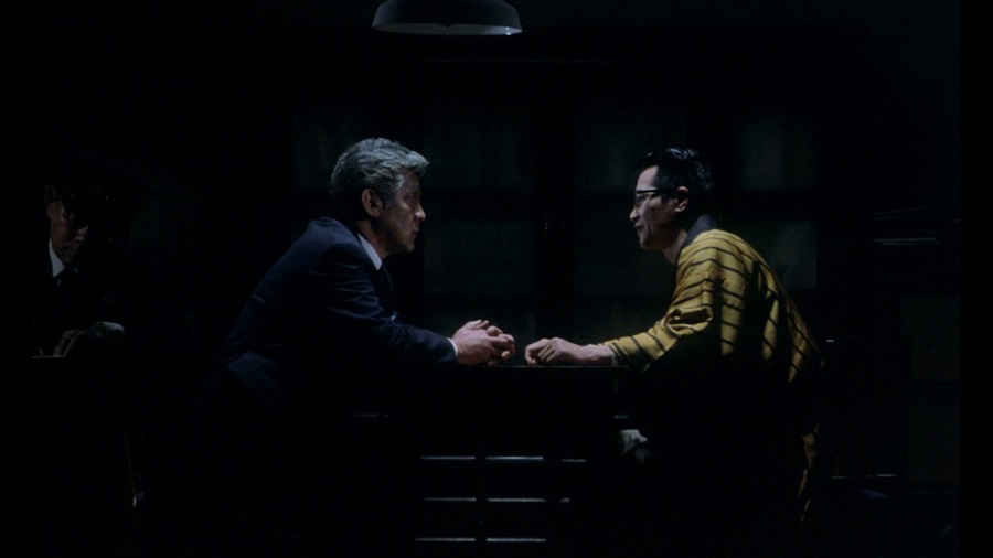 Screen capture from Vengeance is Mine