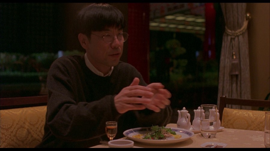 Screen capture from Yi Yi