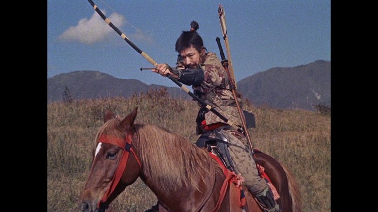 Screen capture from The Samurai Trilogy