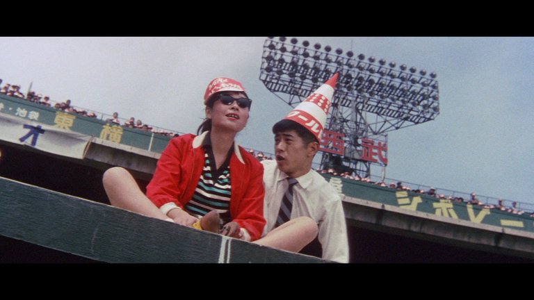 Screen capture from Giants and Toys