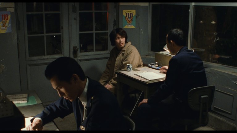 Screen capture from Cure
