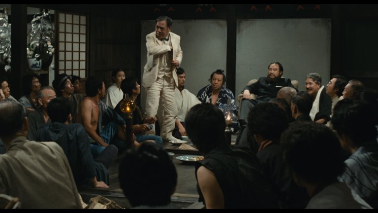 Screen capture from Demon Pond