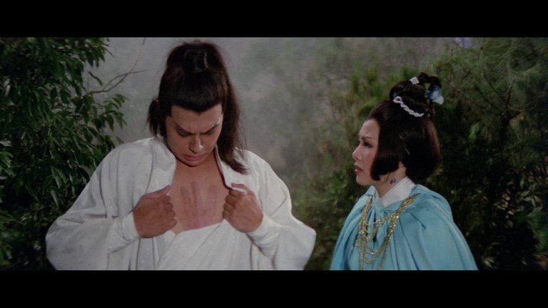 Screen capture from Shawscope: Volume Two