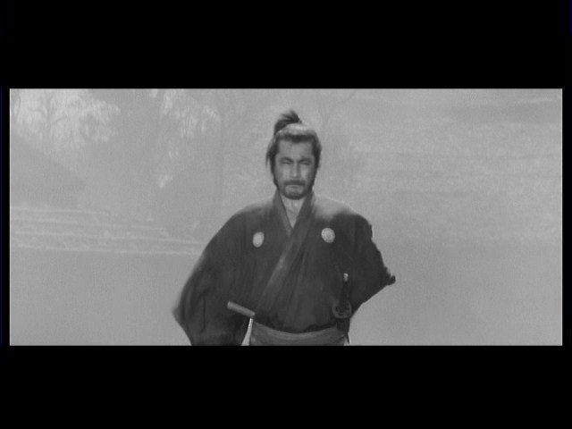 Screen capture from Yojimbo