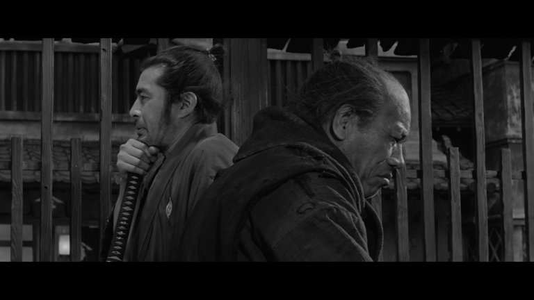 Screen capture from Yojimbo