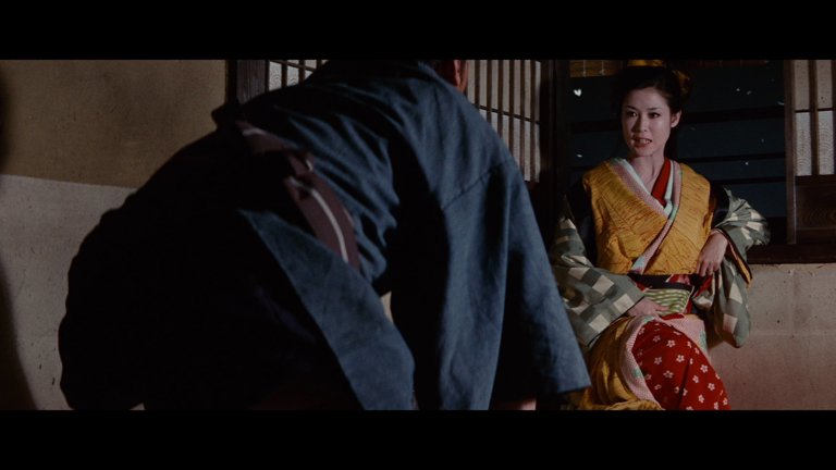 Screen capture from Irezumi