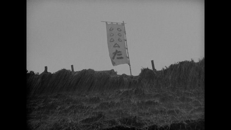 Screen capture from Seven Samurai