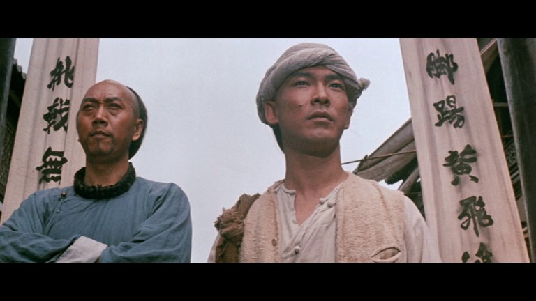 Screen capture from Once Upon a Time in China: The Complete Films