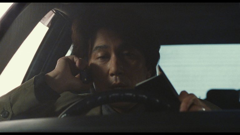 Screen capture from Cure