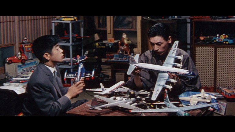 Screen capture from Giants and Toys