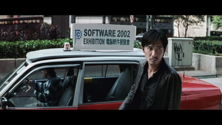 Screen capture from The Infernal Affairs Trilogy