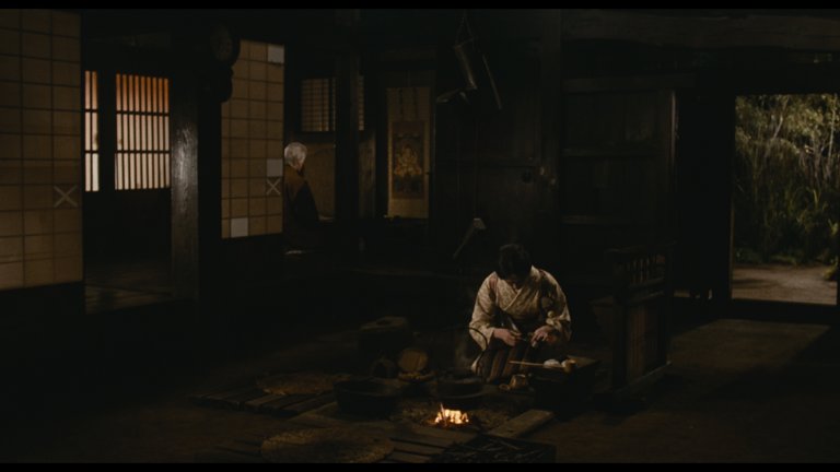 Screen capture from Demon Pond