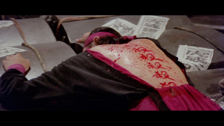 Screen capture from Shawscope: Volume Two