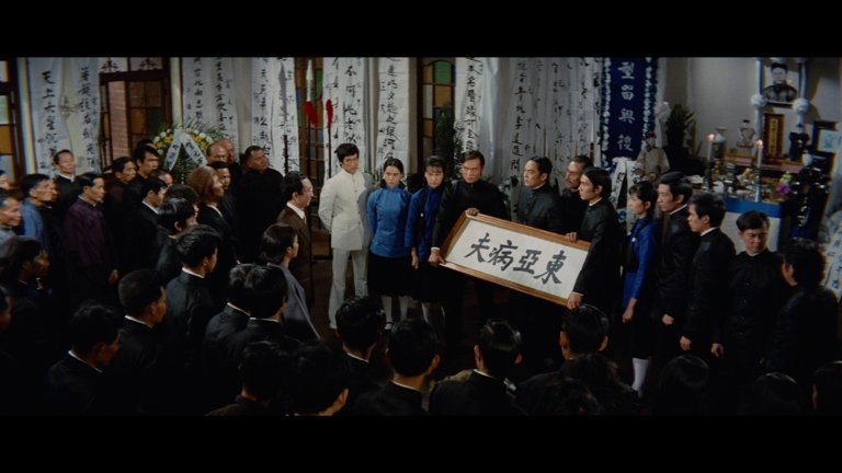Screen capture from Bruce Lee: His Greatest Hits