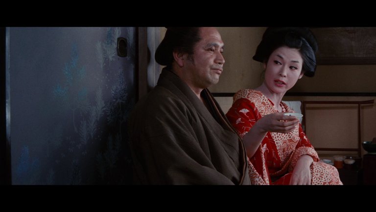 Screen capture from Irezumi