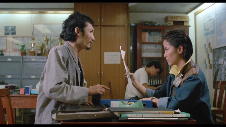 Screen capture from Yes, Madam!