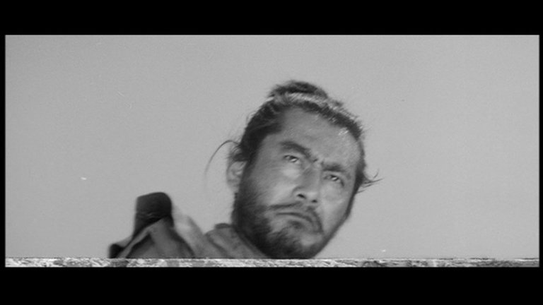 Screen capture from The Hidden Fortress