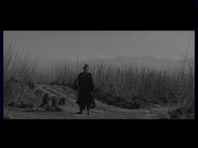 Screen capture from Yojimbo