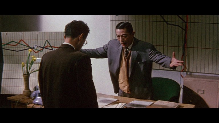 Screen capture from Giants and Toys
