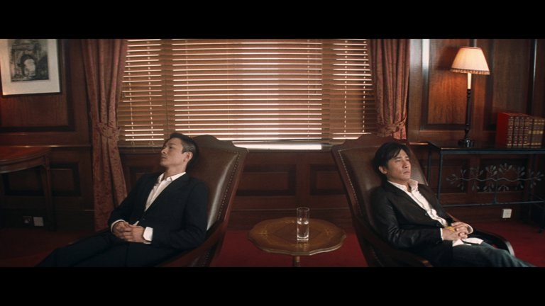 Screen capture from The Infernal Affairs Trilogy