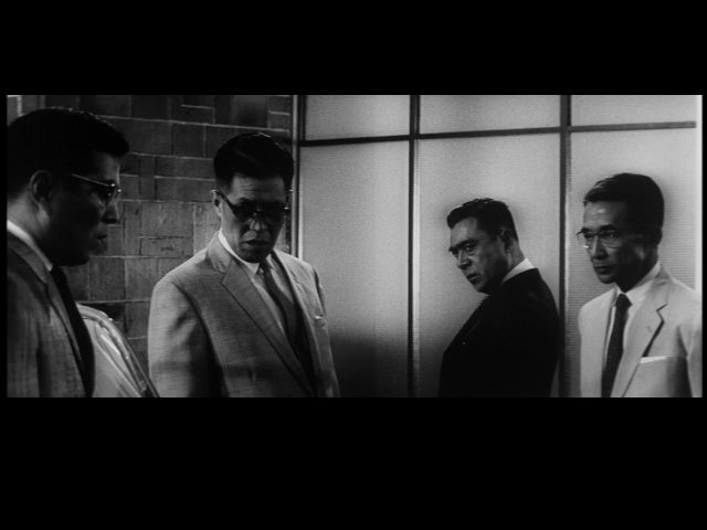 Screen capture from High and Low